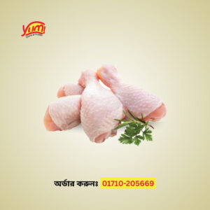 Chicken Drumstick (Skin On) 1 kg