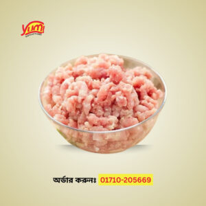 Chicken Keema 1 kg