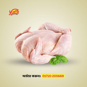 Broiler Chicken (skin on) 1 Kg