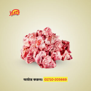 Beef Head Meat Regular 1 kg
