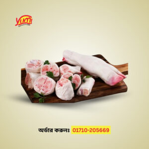 Beef Paya (1kg)
