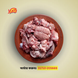 Mutton head meat (1 kg)