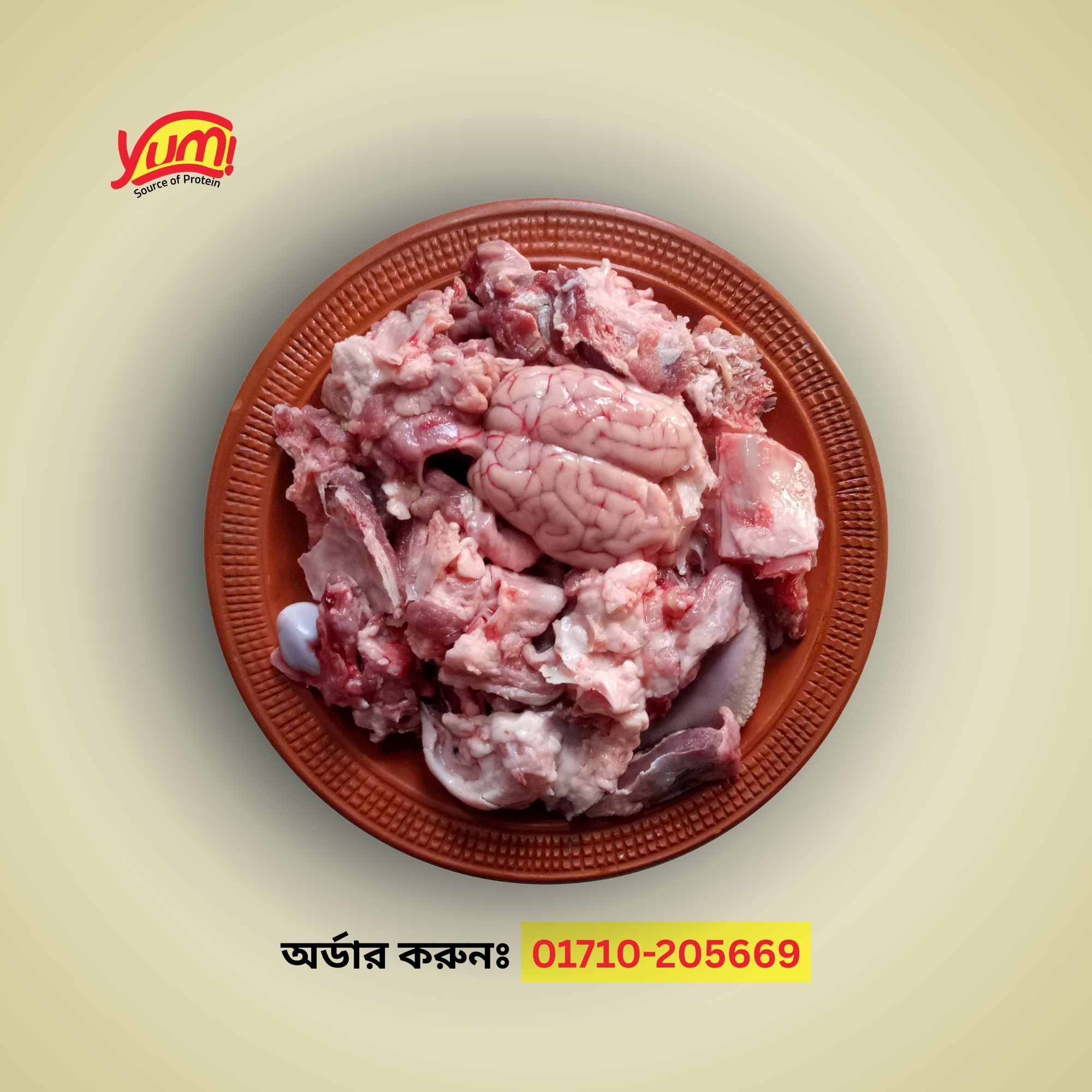 Mutton head meat (1 kg)