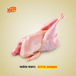 Roast Chicken Around (275–300 gm)