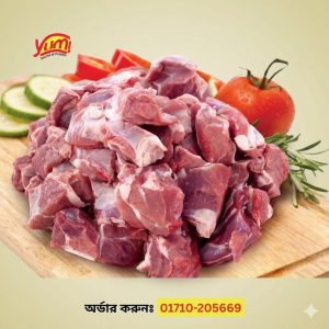Mutton Bone In (1 kg)