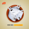 Fresh Sea Fish Rupchanda Large 1kg Premium Quality by Yum Fresh Food