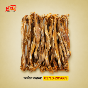 Loitta Shutki Lettay Dried-500gm