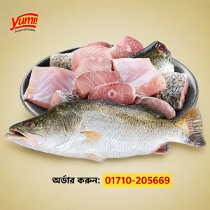 Chhuya Koral Fish 500g