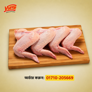 Fresh Chicken Wings