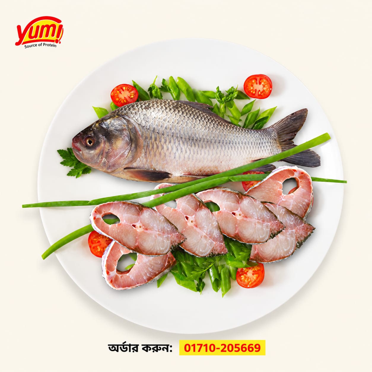 Catla fish (1Kg)